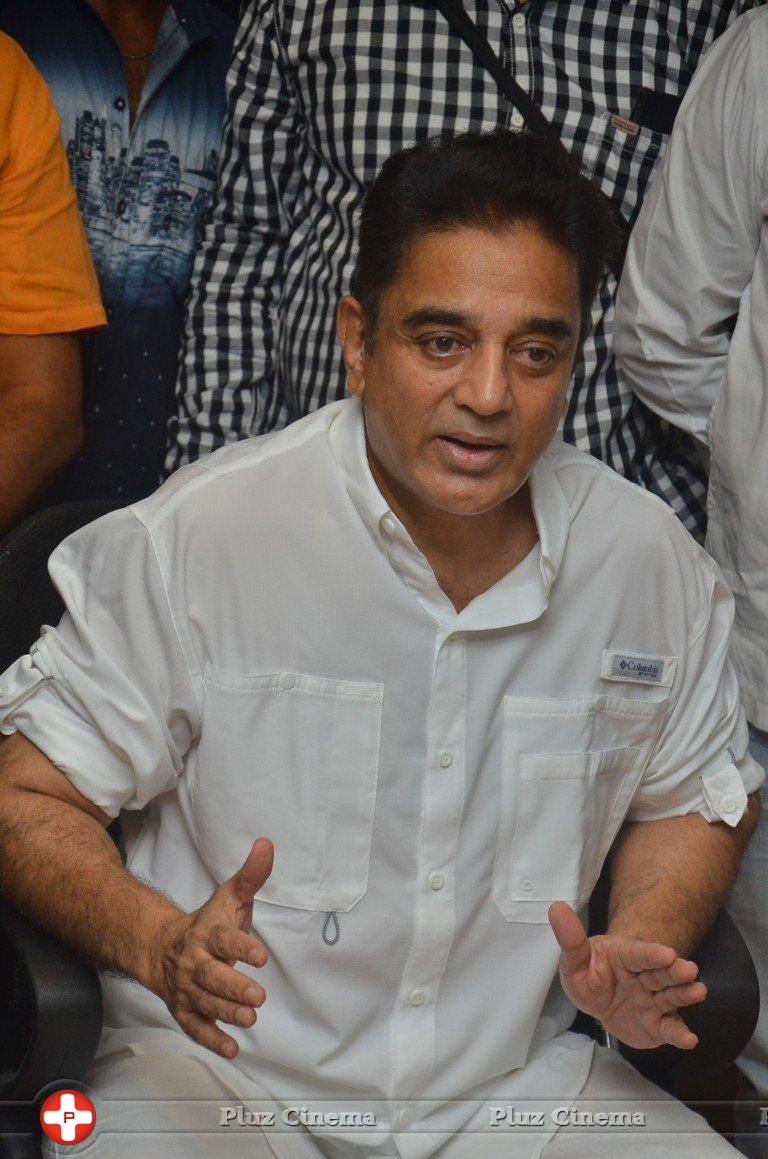 Celebrities Wishes Chevalier Kamal Haasan Stills | Picture 1398888