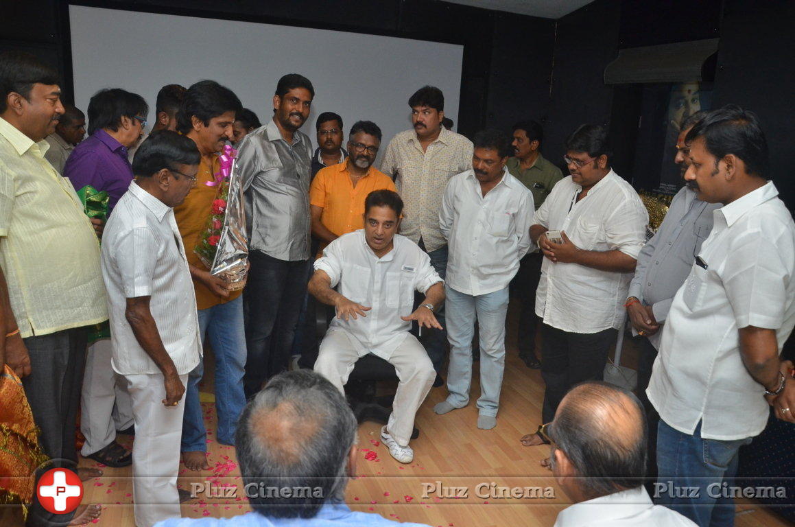 Celebrities Wishes Chevalier Kamal Haasan Stills | Picture 1398889