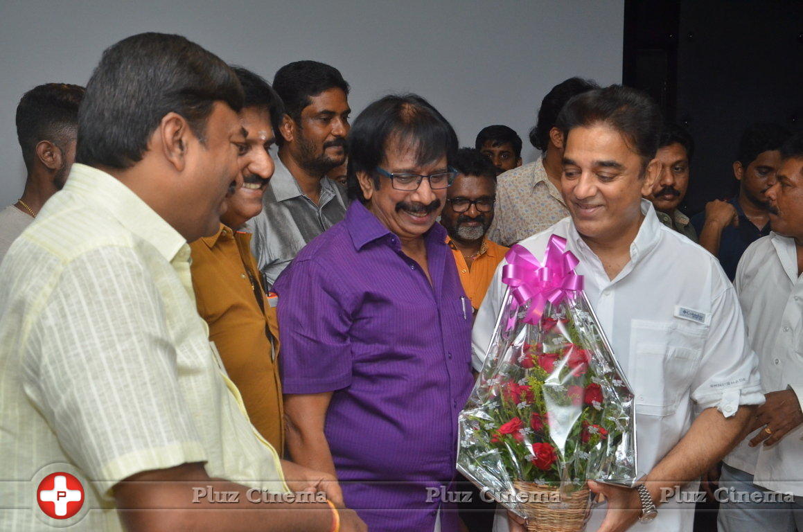 Celebrities Wishes Chevalier Kamal Haasan Stills | Picture 1398891