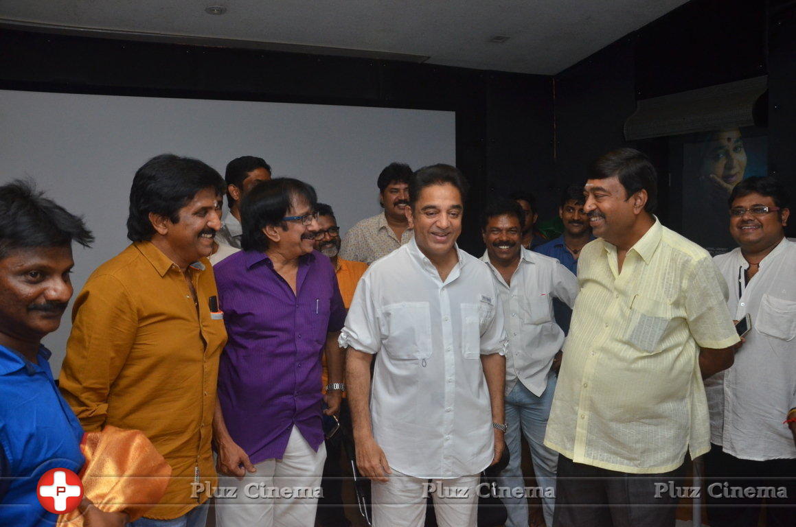 Celebrities Wishes Chevalier Kamal Haasan Stills | Picture 1398893