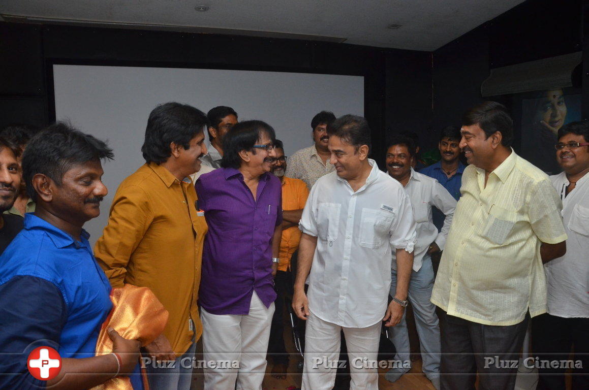 Celebrities Wishes Chevalier Kamal Haasan Stills | Picture 1398894