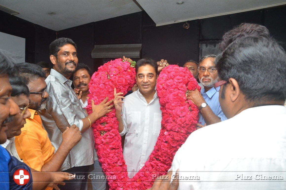 Celebrities Wishes Chevalier Kamal Haasan Stills | Picture 1398895