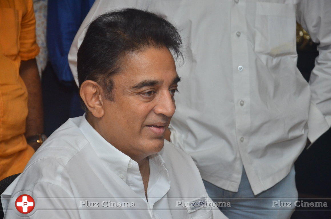 Celebrities Wishes Chevalier Kamal Haasan Stills | Picture 1398896