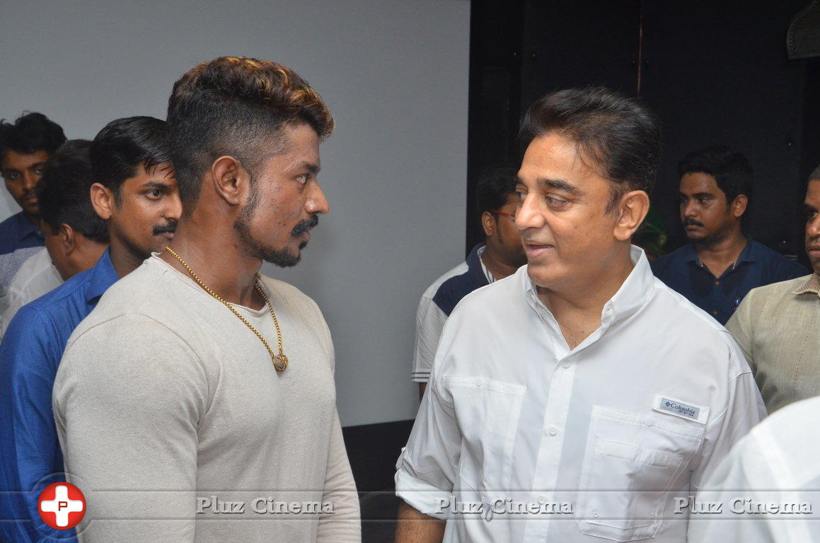 Celebrities Wishes Chevalier Kamal Haasan Stills | Picture 1398897