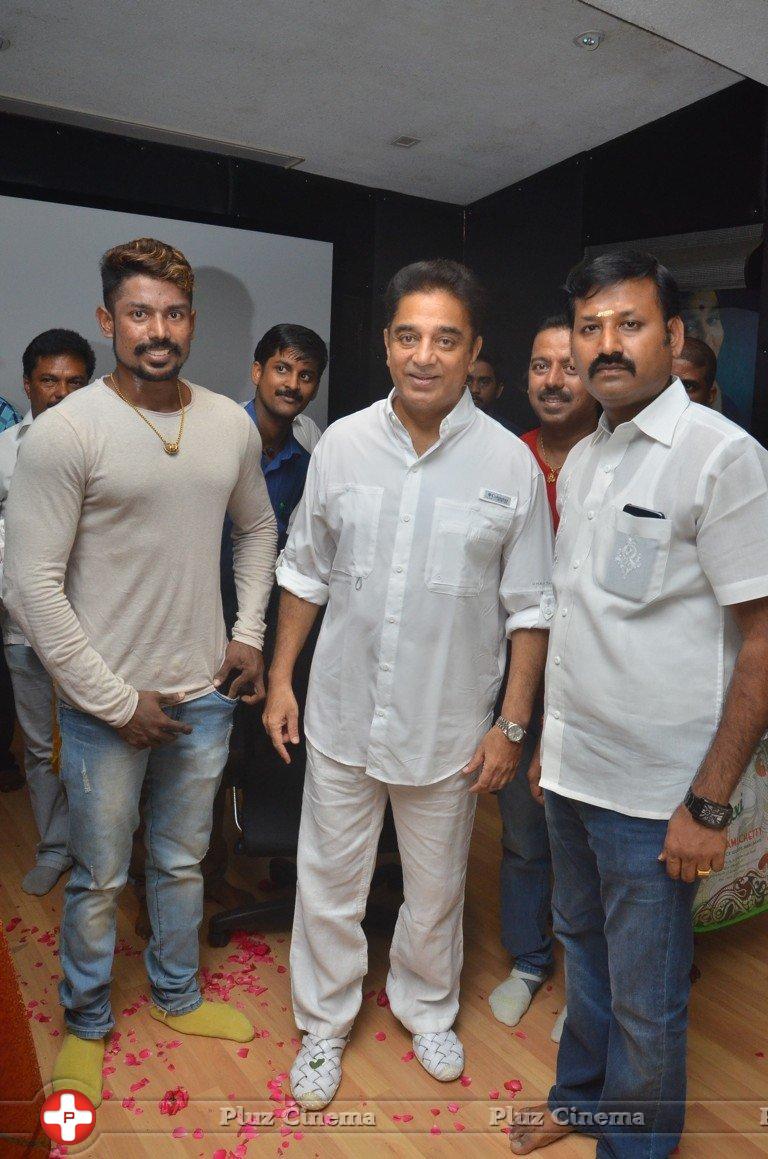 Celebrities Wishes Chevalier Kamal Haasan Stills | Picture 1398899