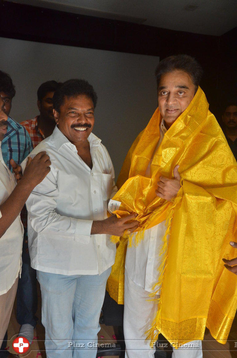 Celebrities Wishes Chevalier Kamal Haasan Stills | Picture 1398903