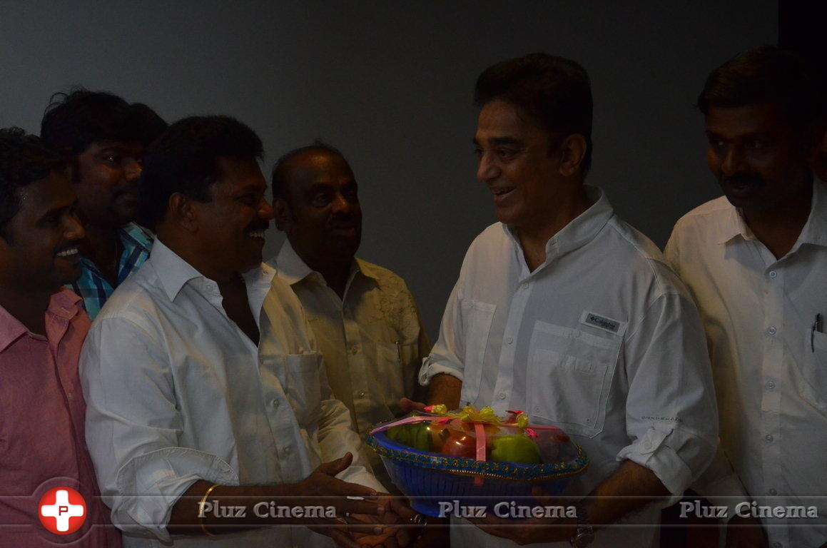 Celebrities Wishes Chevalier Kamal Haasan Stills | Picture 1398904