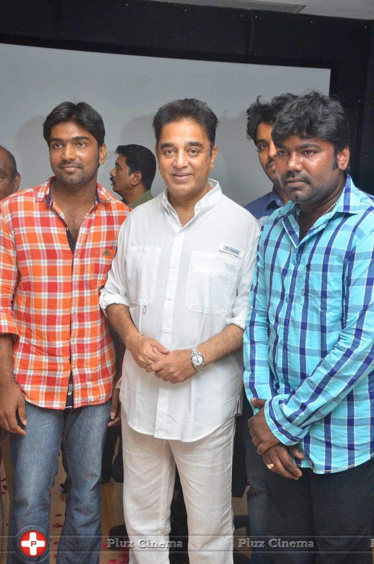 Celebrities Wishes Chevalier Kamal Haasan Stills | Picture 1398905