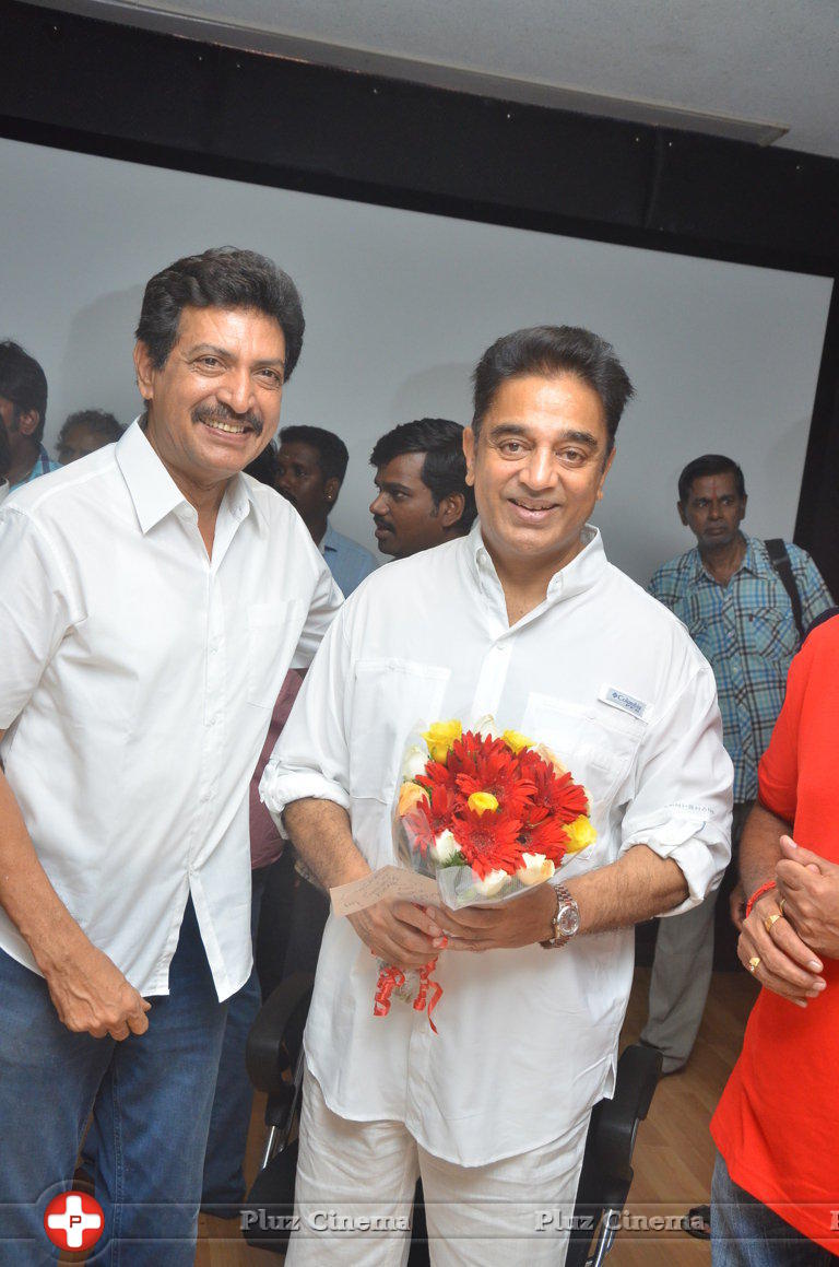 Celebrities Wishes Chevalier Kamal Haasan Stills | Picture 1398906