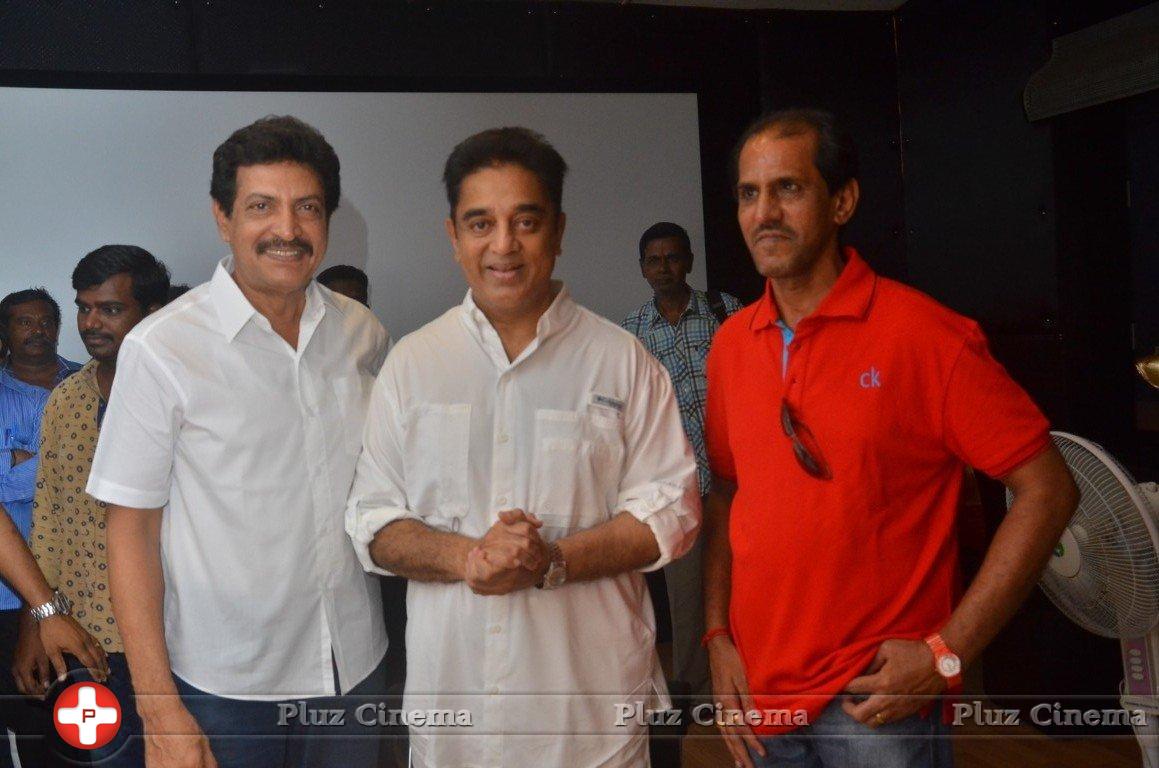 Celebrities Wishes Chevalier Kamal Haasan Stills | Picture 1398907