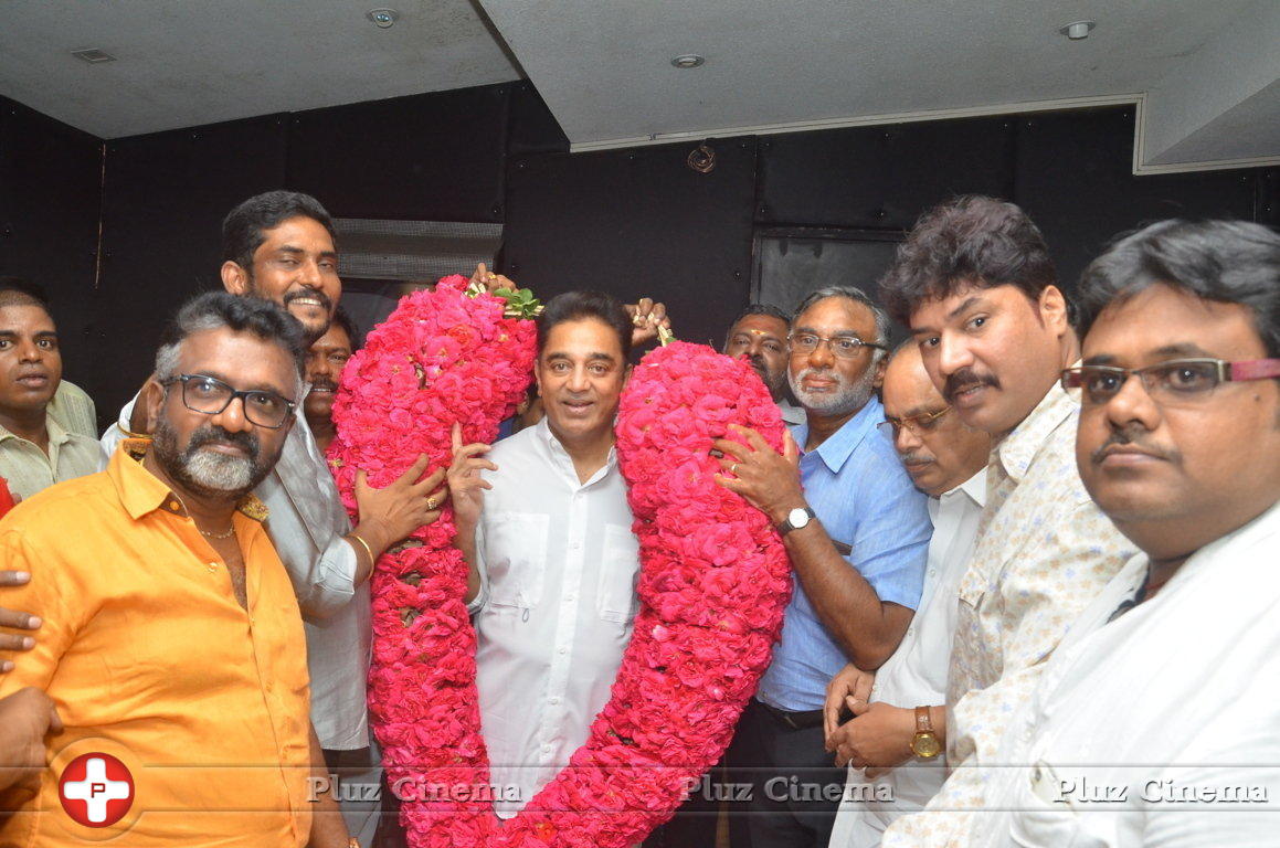 Celebrities Wishes Chevalier Kamal Haasan Stills | Picture 1398908