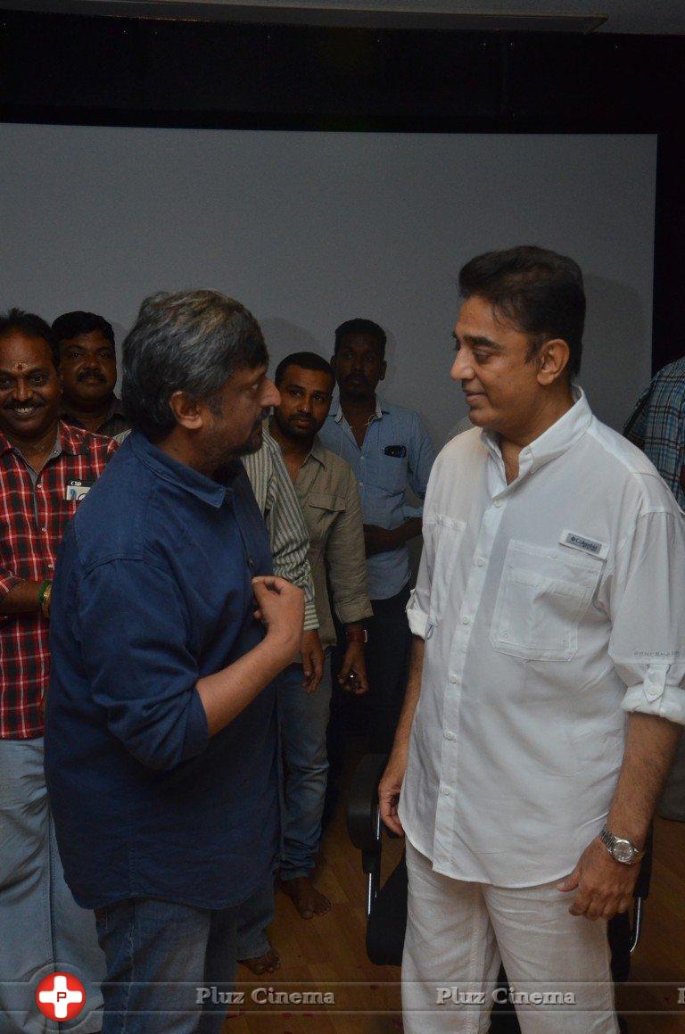 Celebrities Wishes Chevalier Kamal Haasan Stills | Picture 1398909