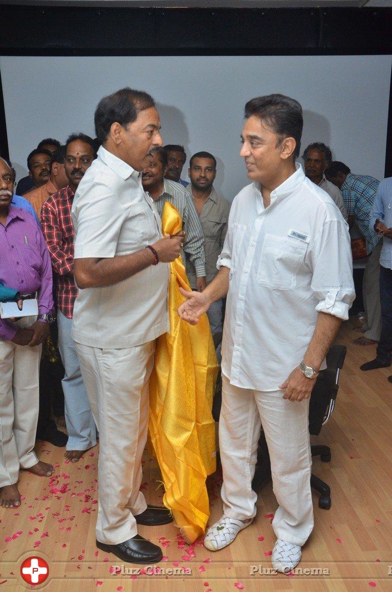 Celebrities Wishes Chevalier Kamal Haasan Stills | Picture 1398910