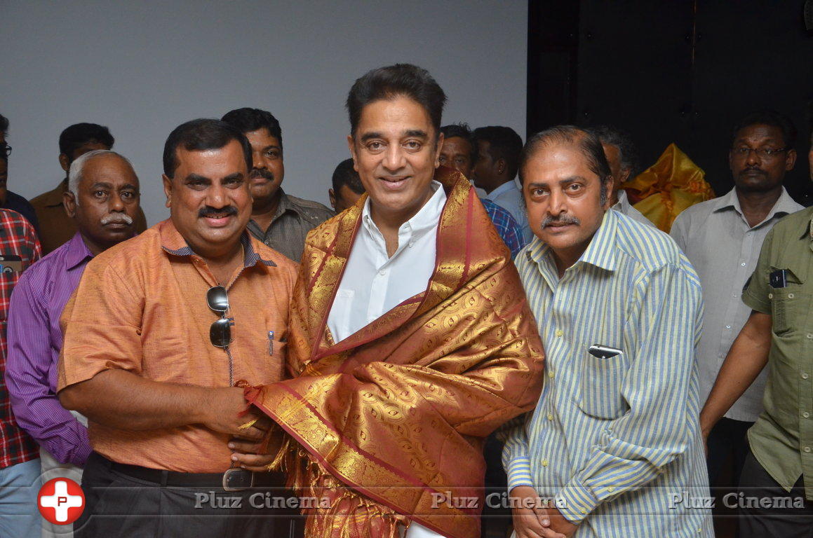 Celebrities Wishes Chevalier Kamal Haasan Stills | Picture 1398911