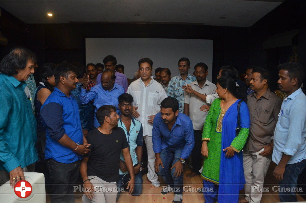 Celebrities Wishes Chevalier Kamal Haasan Stills | Picture 1398912