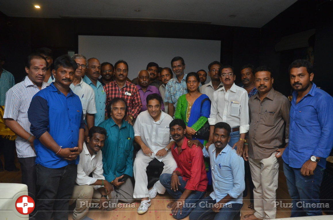 Celebrities Wishes Chevalier Kamal Haasan Stills | Picture 1398913