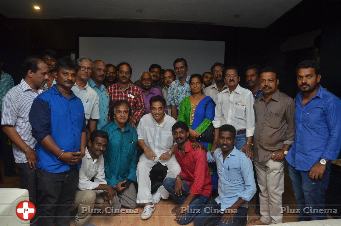 Celebrities Wishes Chevalier Kamal Haasan Stills | Picture 1398914