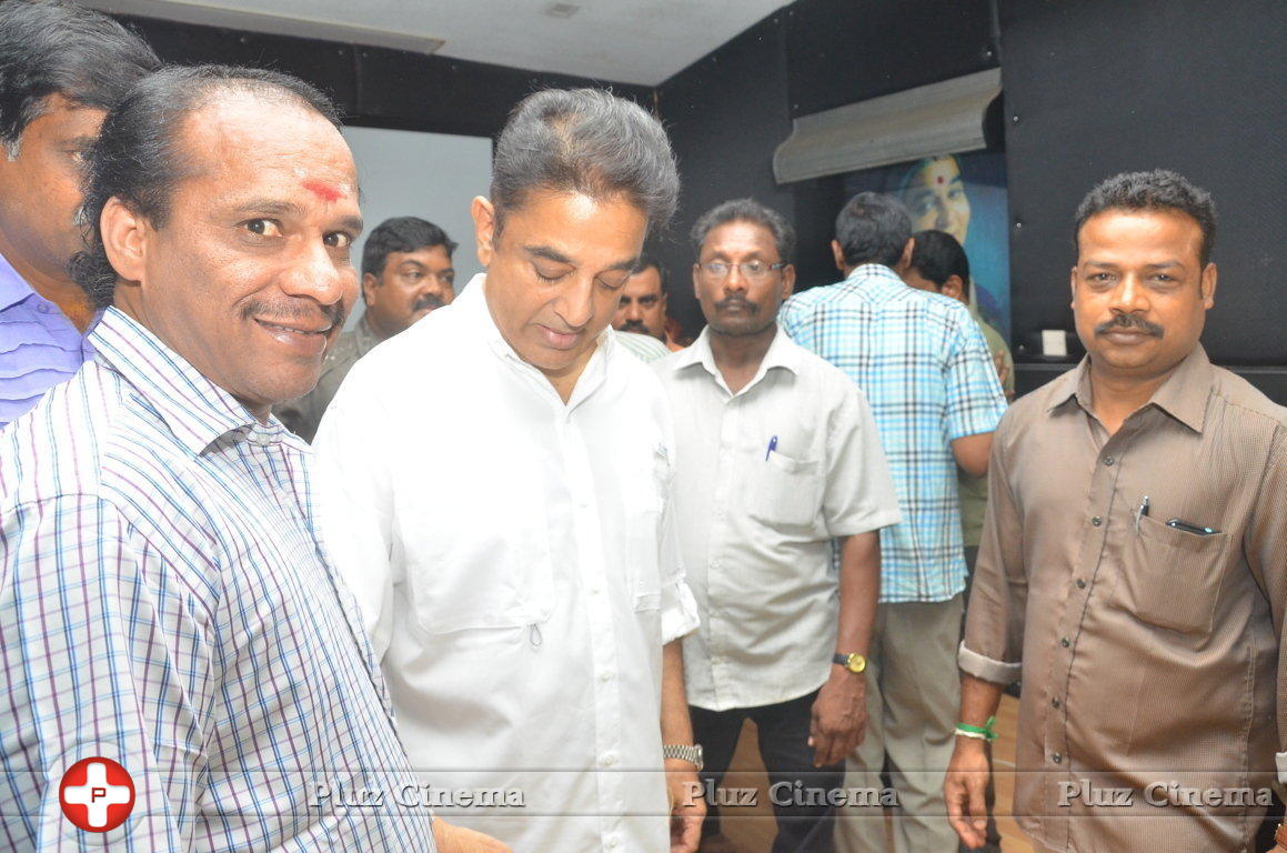 Celebrities Wishes Chevalier Kamal Haasan Stills | Picture 1398916