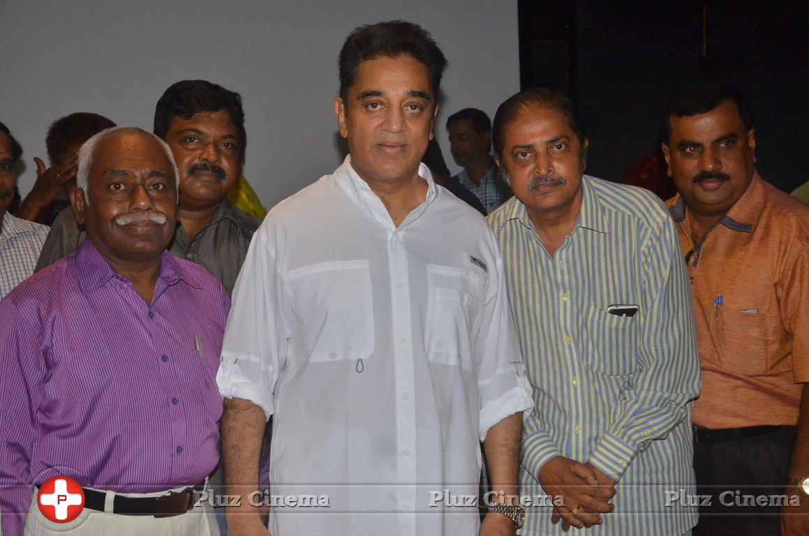 Celebrities Wishes Chevalier Kamal Haasan Stills | Picture 1398919