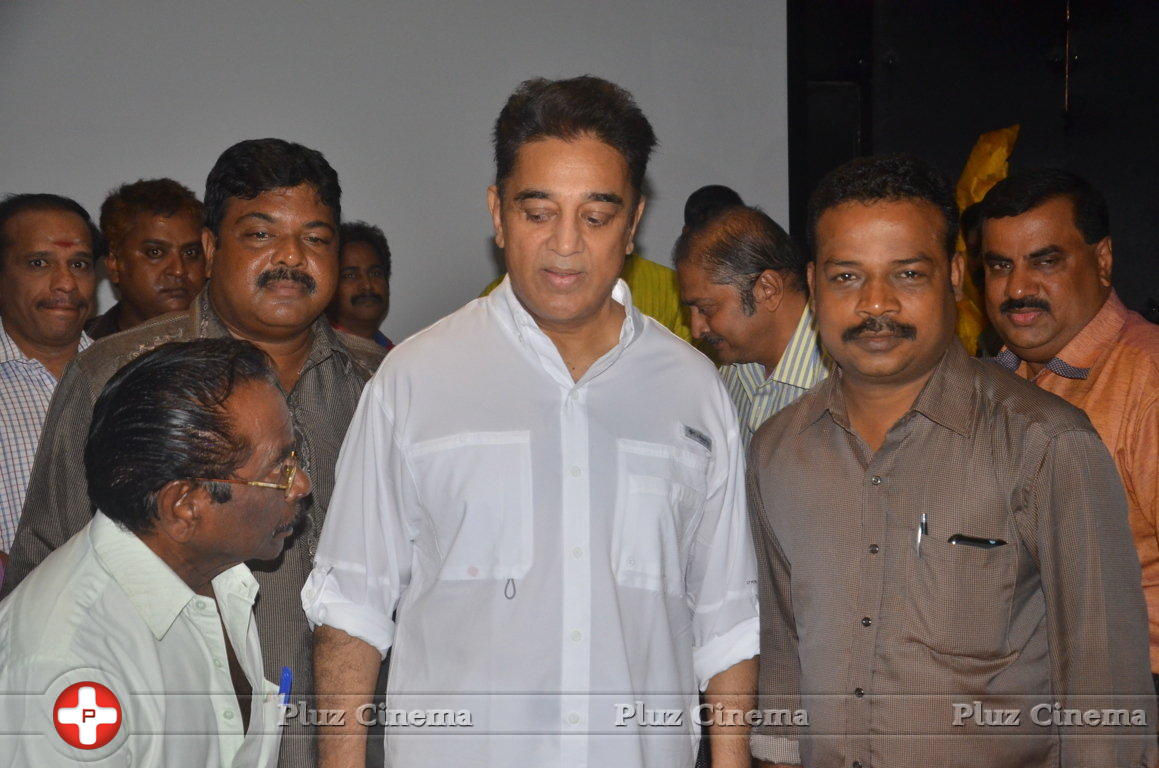 Celebrities Wishes Chevalier Kamal Haasan Stills | Picture 1398920