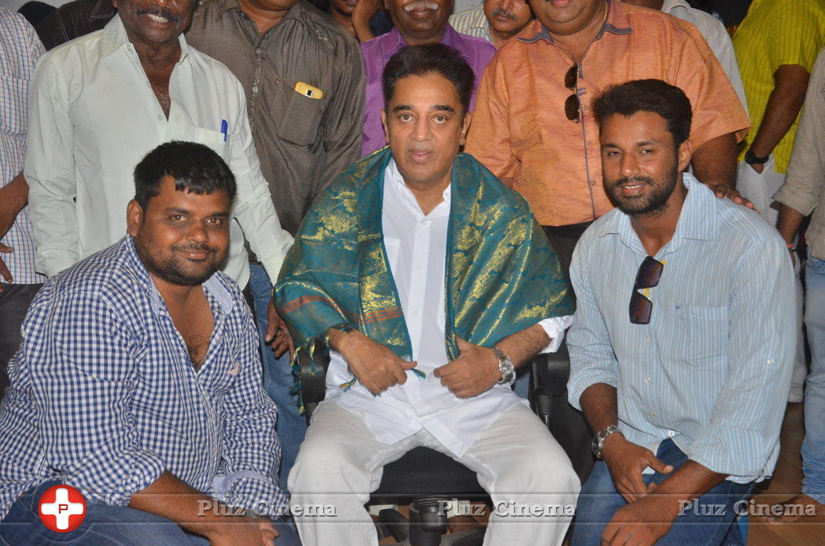 Celebrities Wishes Chevalier Kamal Haasan Stills | Picture 1398922