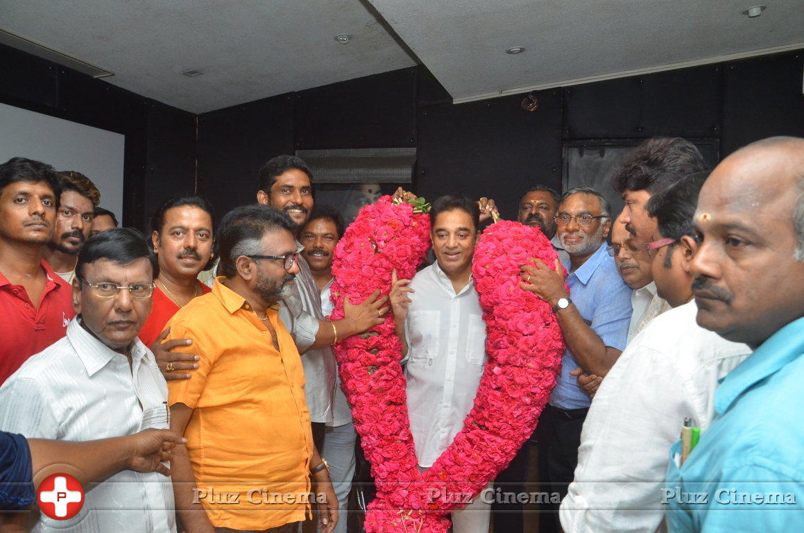 Celebrities Wishes Chevalier Kamal Haasan Stills | Picture 1398923