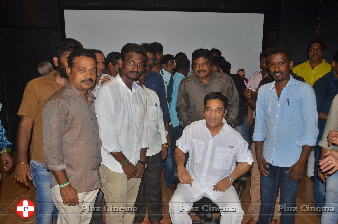 Celebrities Wishes Chevalier Kamal Haasan Stills | Picture 1398925