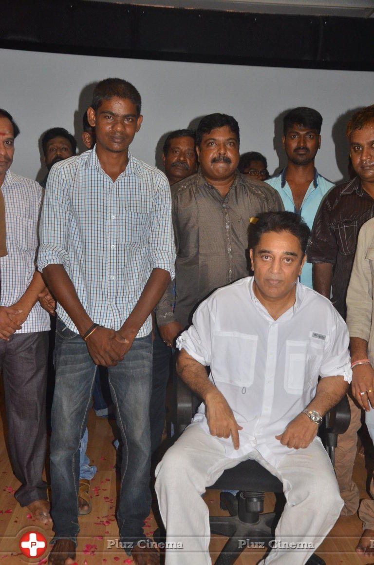 Celebrities Wishes Chevalier Kamal Haasan Stills | Picture 1398926