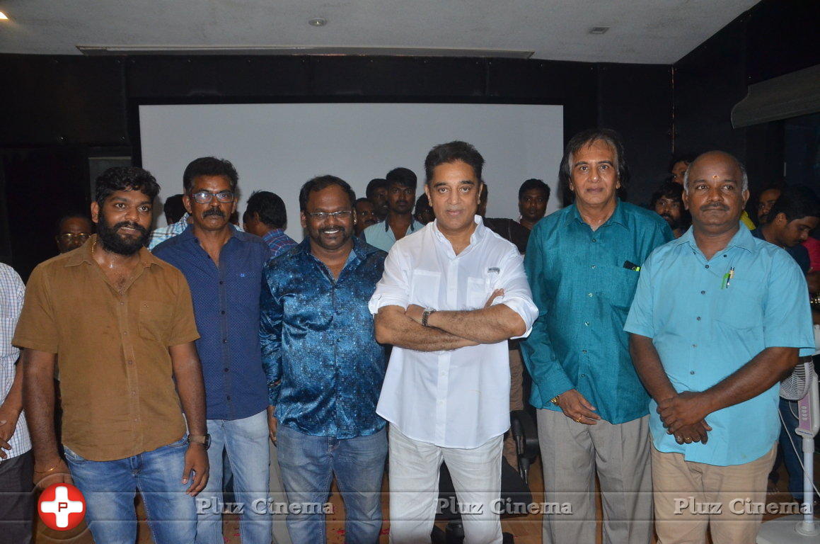 Celebrities Wishes Chevalier Kamal Haasan Stills | Picture 1398927