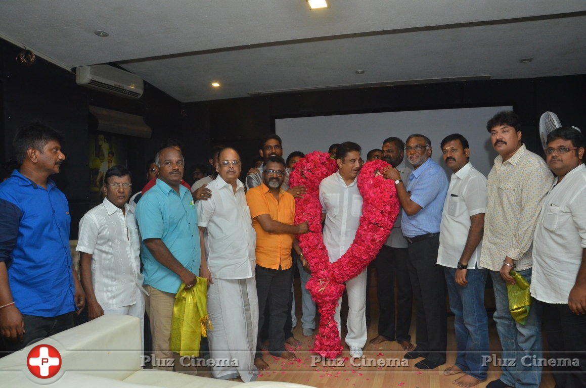 Celebrities Wishes Chevalier Kamal Haasan Stills | Picture 1398928