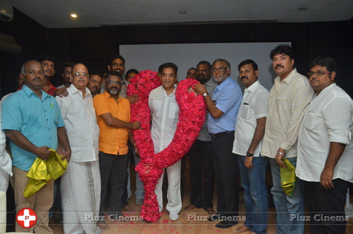 Celebrities Wishes Chevalier Kamal Haasan Stills | Picture 1398930