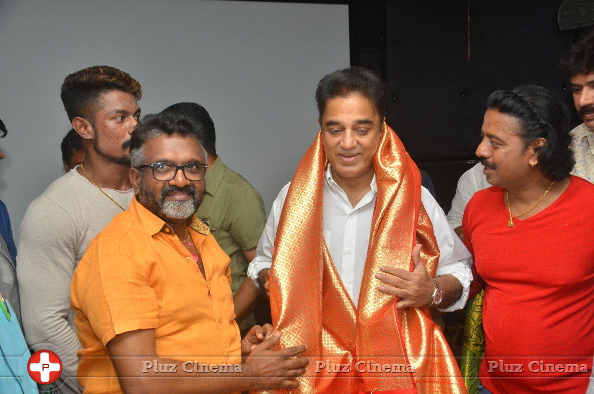 Celebrities Wishes Chevalier Kamal Haasan Stills | Picture 1398932