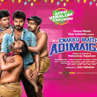 Enakku Vaaitha Adimaigal Movie Posters | Picture 1399974