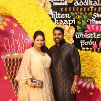 Rayane Mithun Sangeeth Ceremony Stills | Picture 1402133