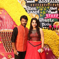 Rayane Mithun Sangeeth Ceremony Stills | Picture 1402145