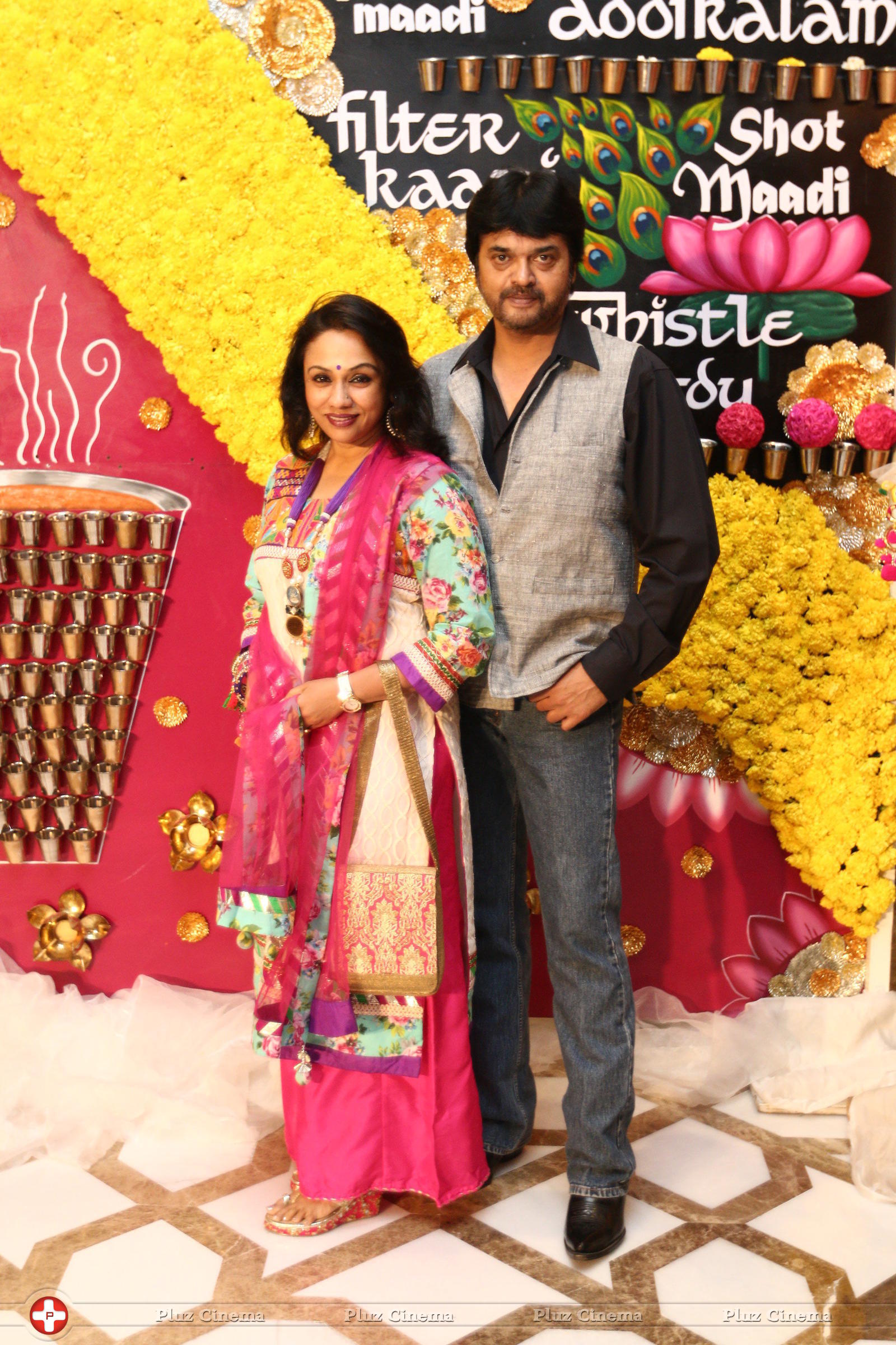 Rayane Mithun Sangeeth Ceremony Stills | Picture 1402135