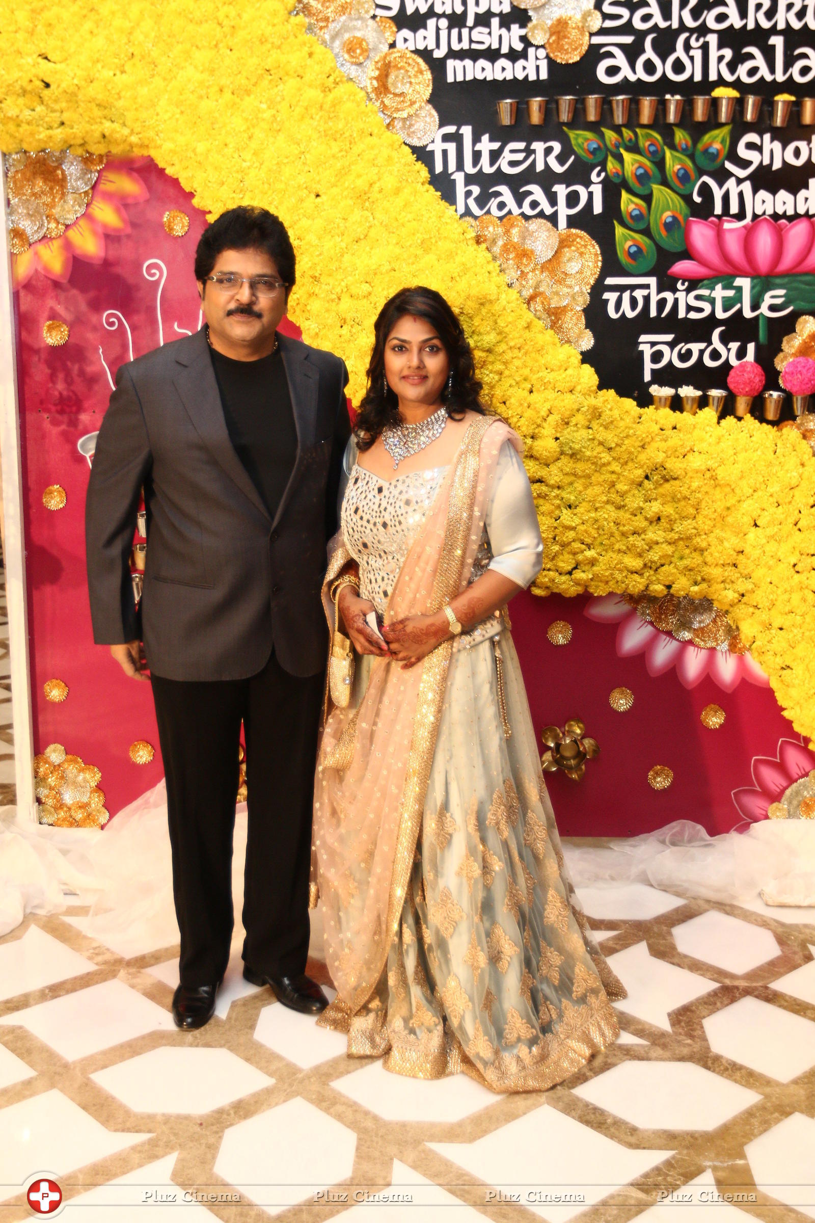 Rayane Mithun Sangeeth Ceremony Stills | Picture 1402148