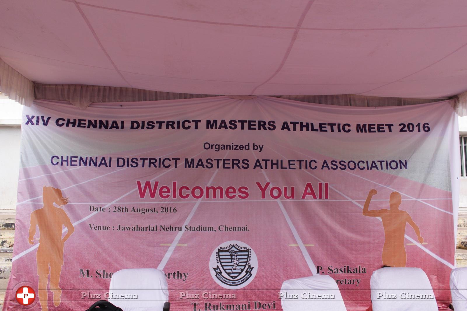 XIV Chennai District Masters Athletic Meet 2016 Stills | Picture 1402166