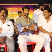 Vishal Birthday Celebration Stills | Picture 1402760