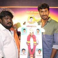 Vishal Birthday Celebration Stills | Picture 1402764