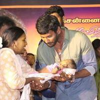 Vishal Birthday Celebration Stills | Picture 1402765