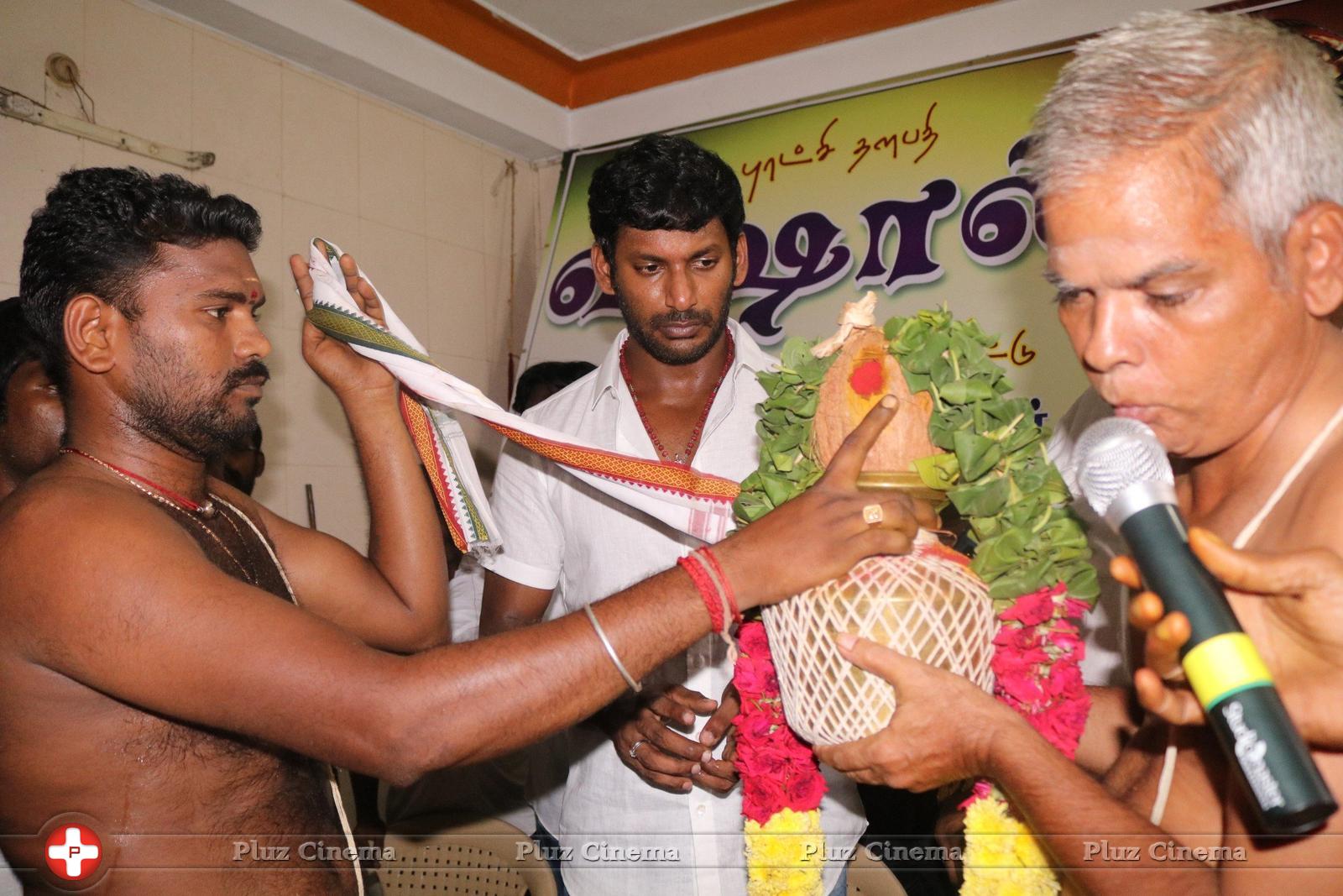 Vishal Birthday Celebration Stills | Picture 1402754