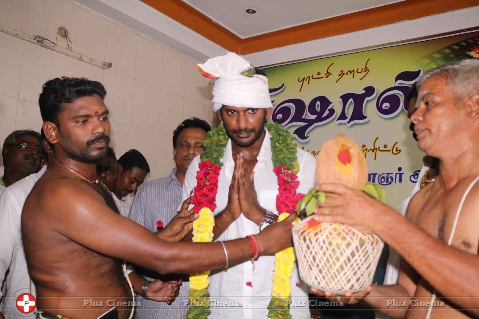 Vishal Birthday Celebration Stills | Picture 1402755