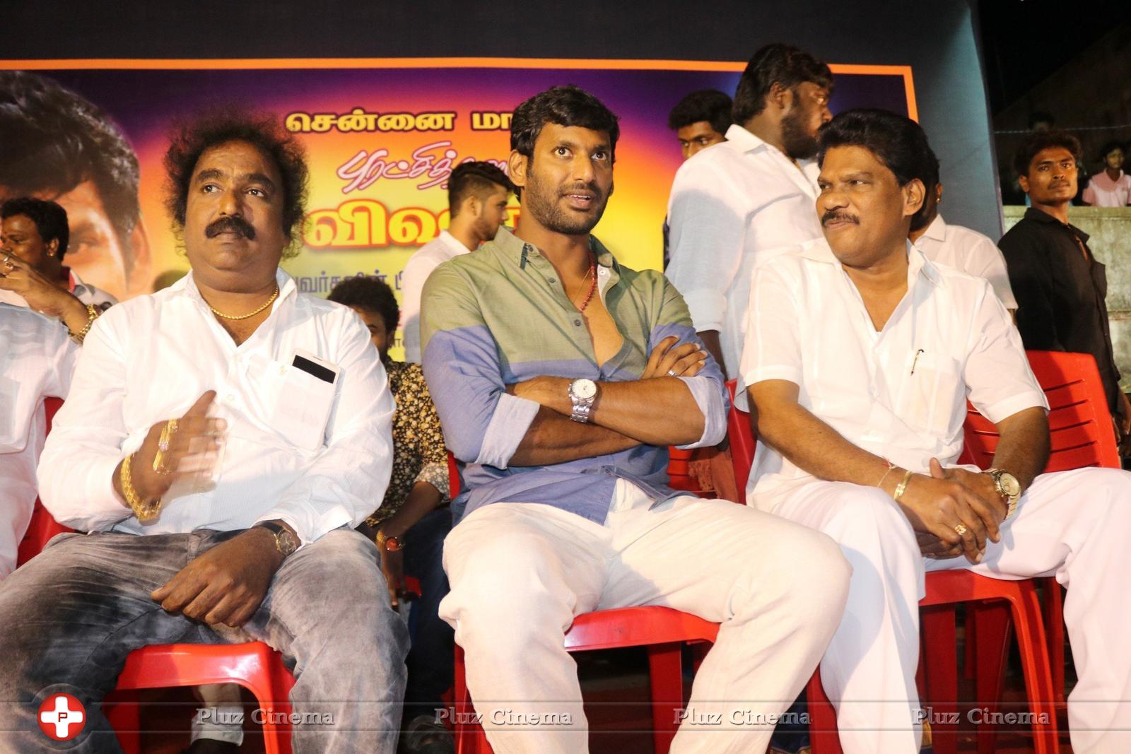 Vishal Birthday Celebration Stills | Picture 1402760