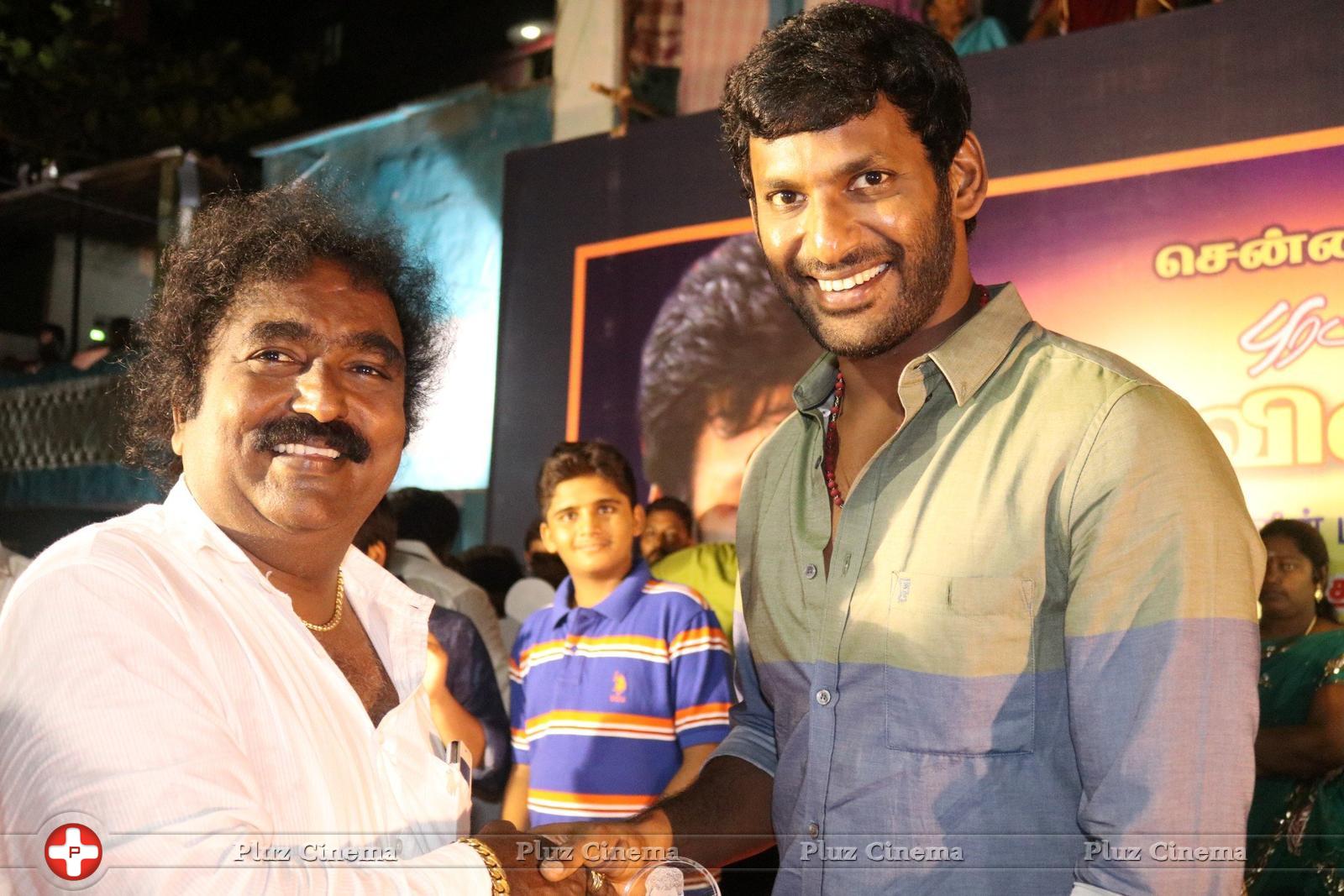 Vishal Birthday Celebration Stills | Picture 1402762