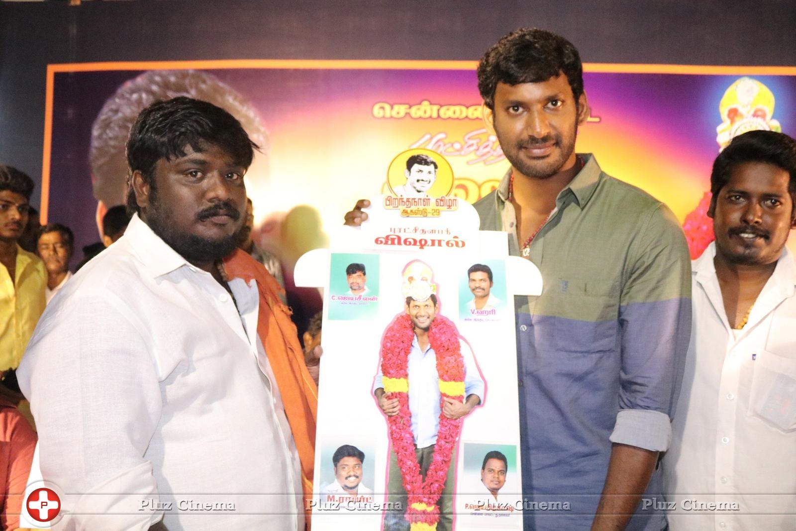 Vishal Birthday Celebration Stills | Picture 1402764