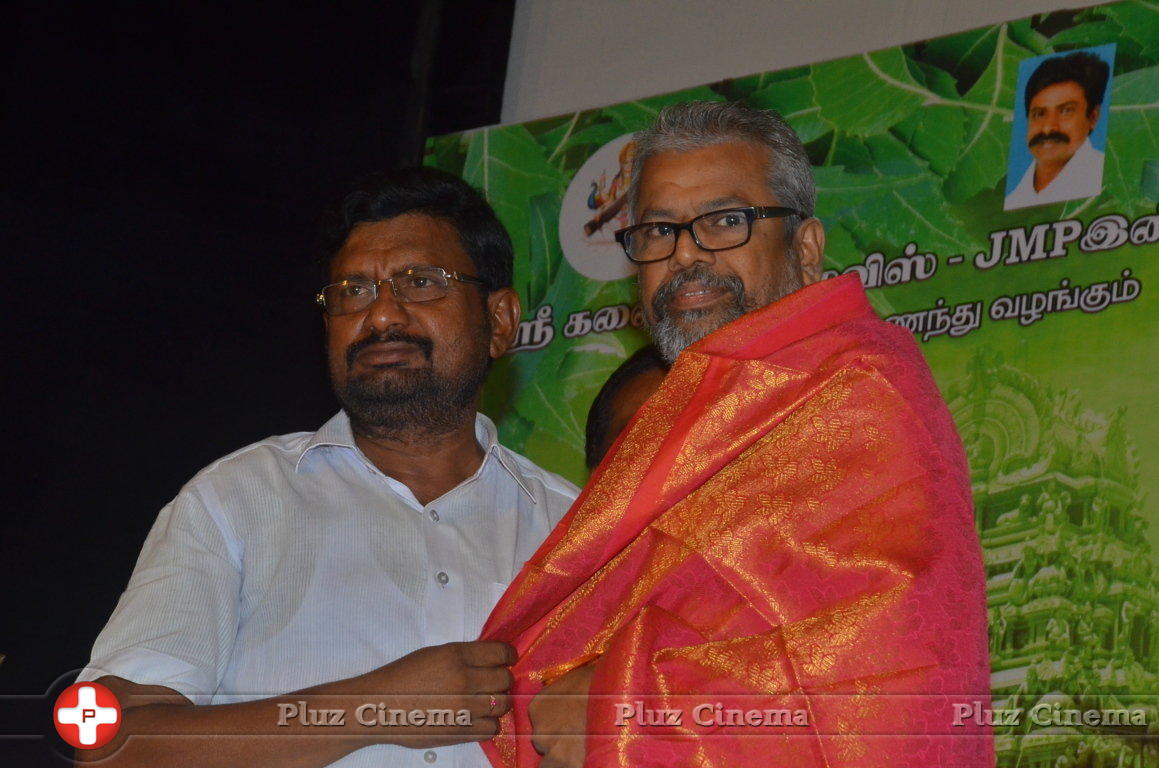 Vana Bathrakaali Movie Audio Launch Photos | Picture 1404187