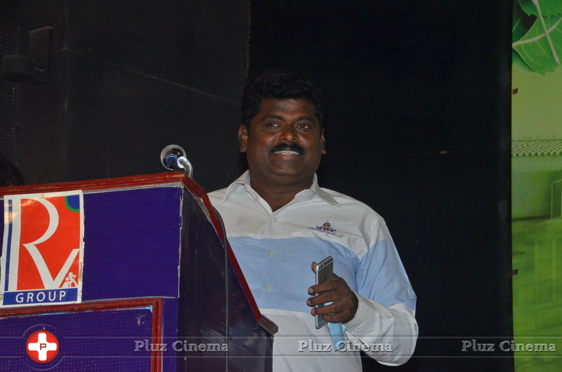 Vana Bathrakaali Movie Audio Launch Photos | Picture 1404194