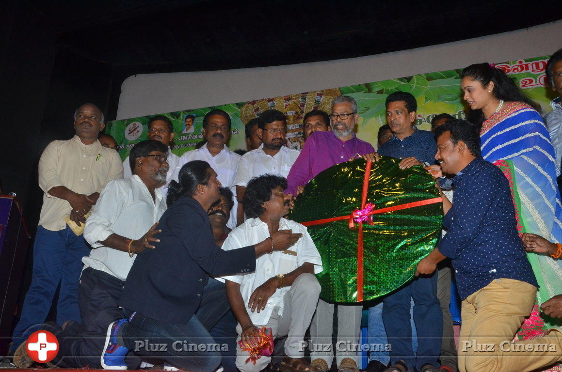 Vana Bathrakaali Movie Audio Launch Photos | Picture 1404198