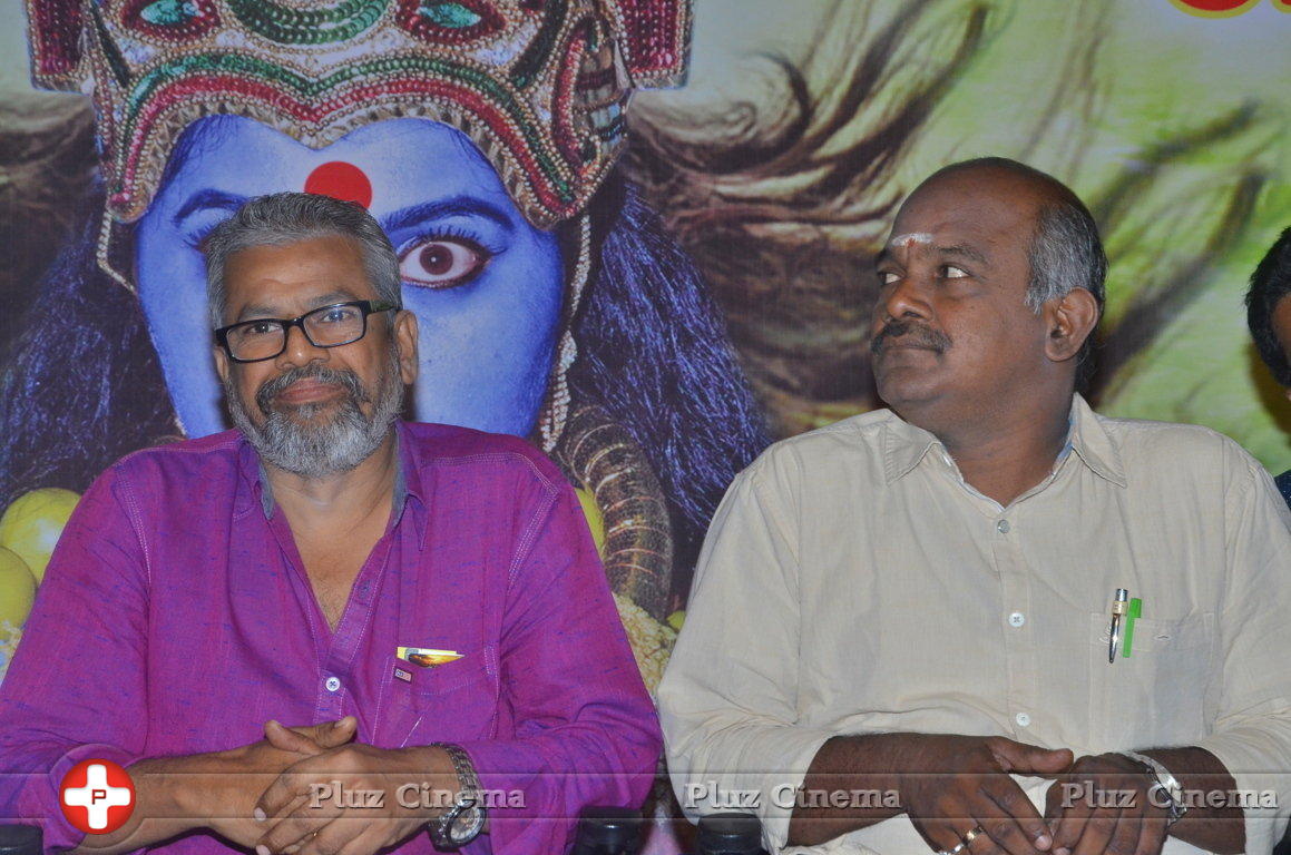 Vana Bathrakaali Movie Audio Launch Photos | Picture 1404215